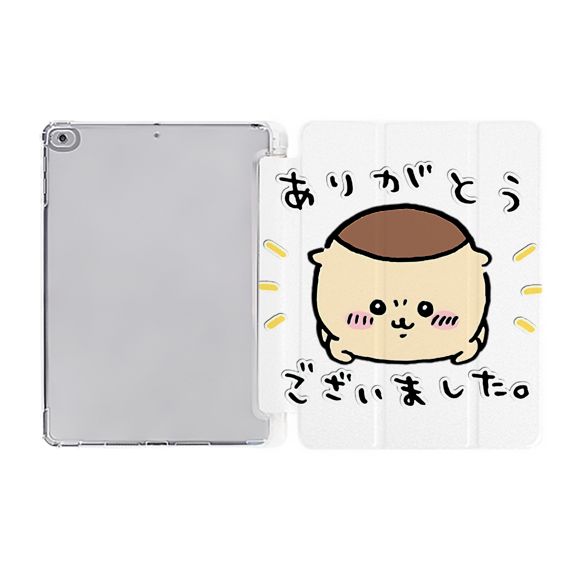 （画像用） ちいかわ くりまんじゅう Chii-kawa kuri manjū IPad ケース ペン収納付き 三つ折りスタンド PUレザー×シリコン 対応機種9.5/10.5/10.9インチ